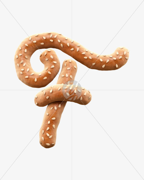 F uppercase