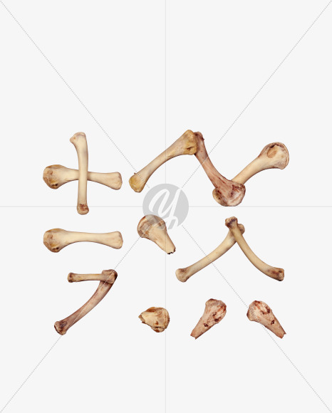 symbols