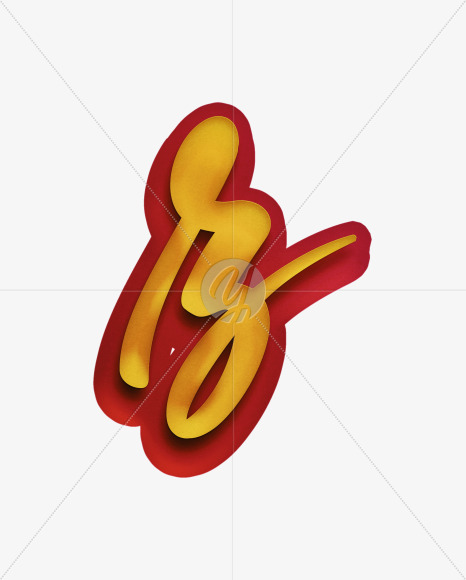 Z lowercase
