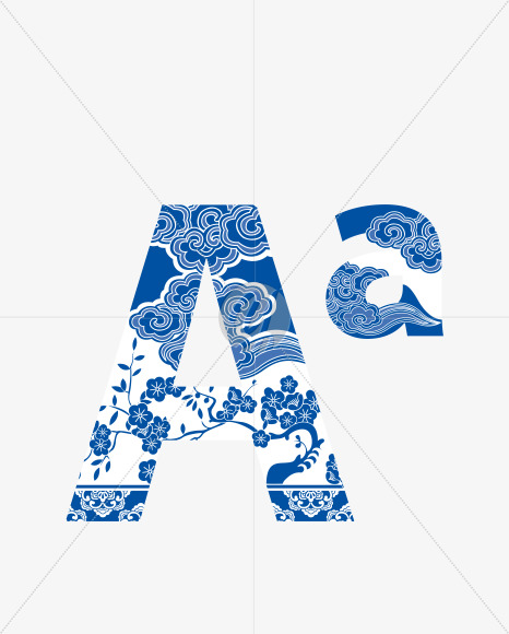 Chinese style blue and white porcelain decorated with letters