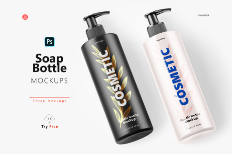 Download Cosmetic Bottles Mockup Vol 3 In Packaging Mockups On Yellow Images Creative Store