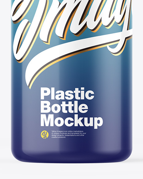 Glossy Bottle Mockup PSD #1