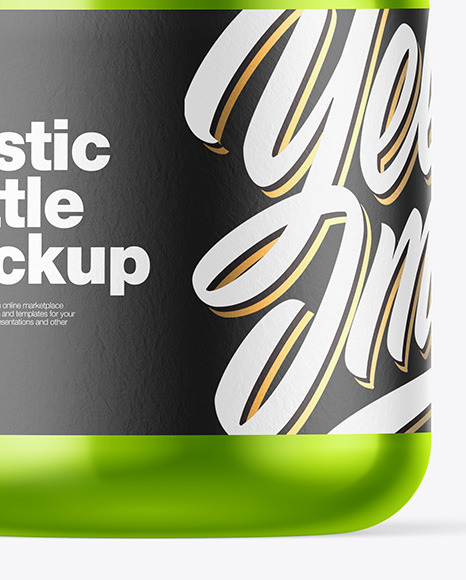 Metallic Bottle Mockup PSD #7