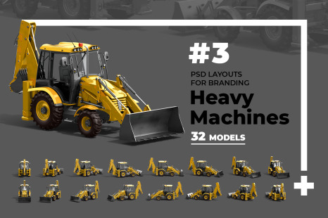 PSD Mockup 3D model Heavy Machines - Backhoe Loader #3