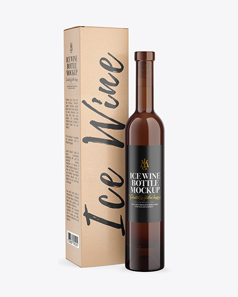 Amber Glass White Wine Bottle With Box Mockup PSD #1