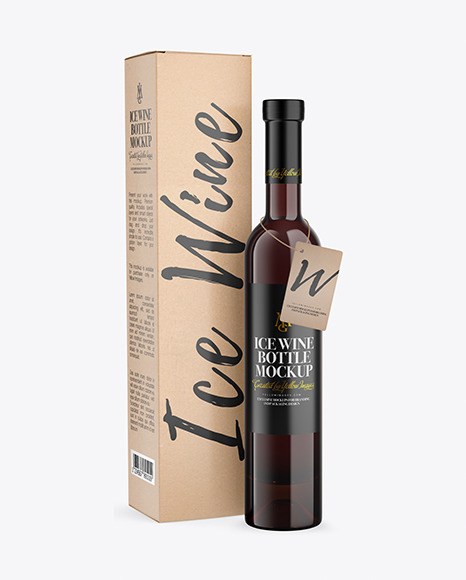 Amber Glass Red Wine Bottle With Box Mockup PSD #2