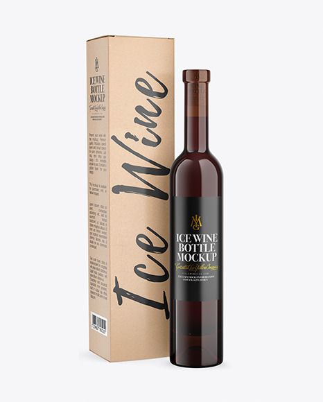 Amber Glass Red Wine Bottle With Box Mockup PSD #1