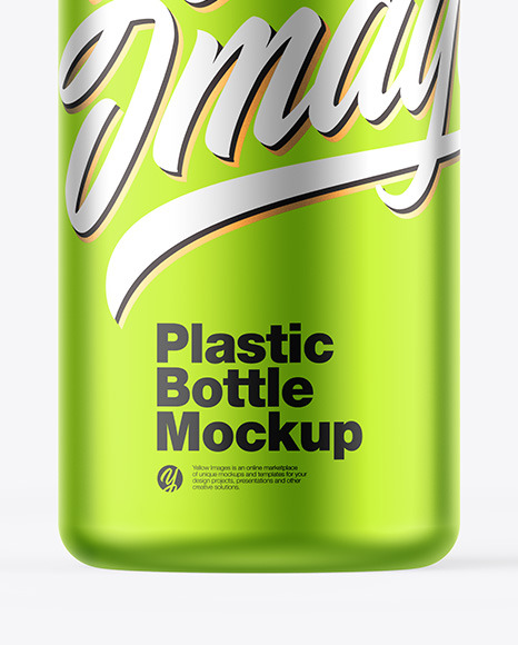 Matte Metallic Sanitizer Bottle w  Closed Pump Mockup PSD #1
