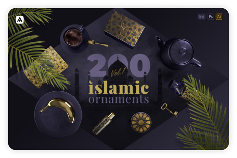 200 Islamic ornaments collection
