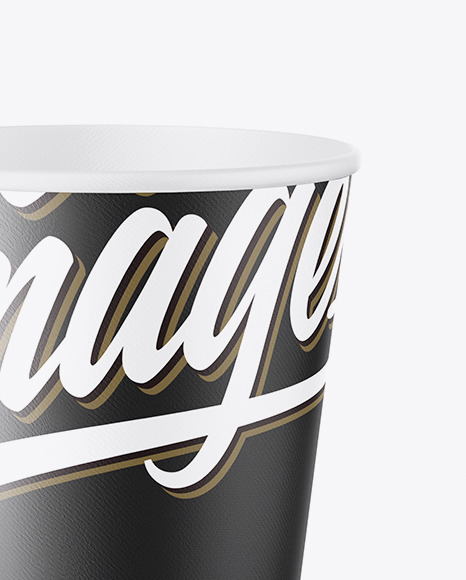Paper Coffee Cup Mockup PSD #6