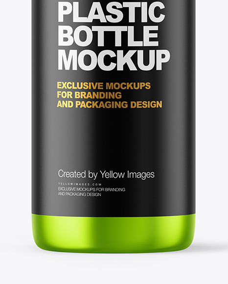 Metallic Bottle with Pump Mockup PSD #6