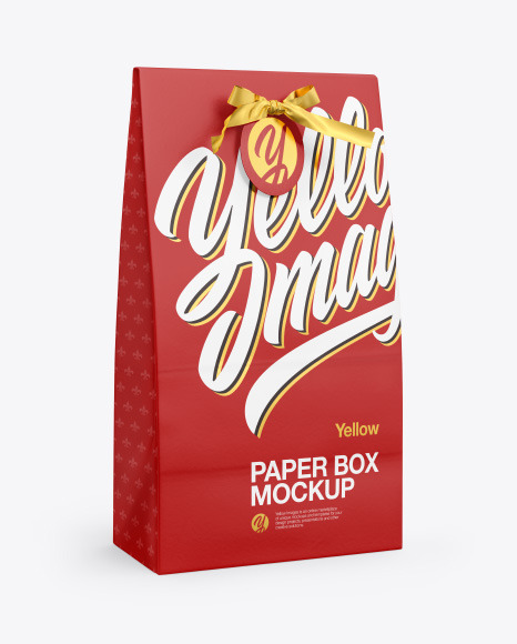 Matte Paper Box Mockup PSD #2