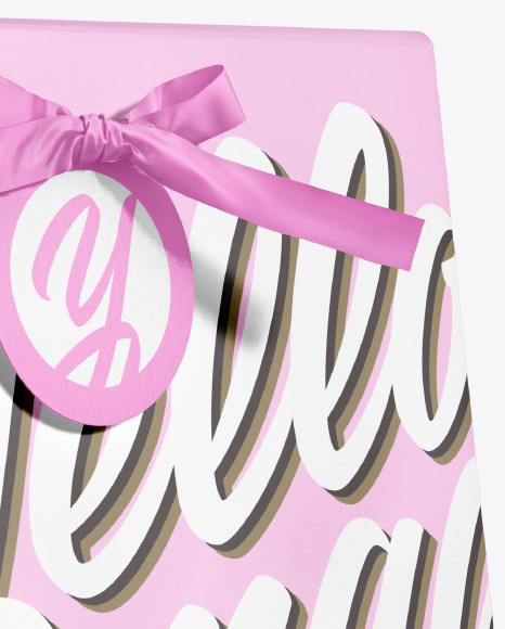 Metallic Paper Box Mockup PSD #2