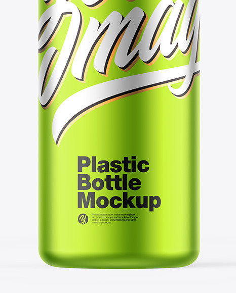 Matte Metallic Bottle w  Closed Pump Mockup PSD #1
