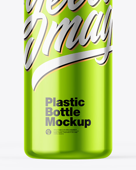 Metallic Bottle w  Open Pump Mockup PSD #1