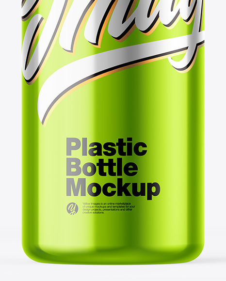 Metallic Bottle Mockup PSD #1