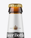 Amber Glass Dark Beer Bottle Mockup