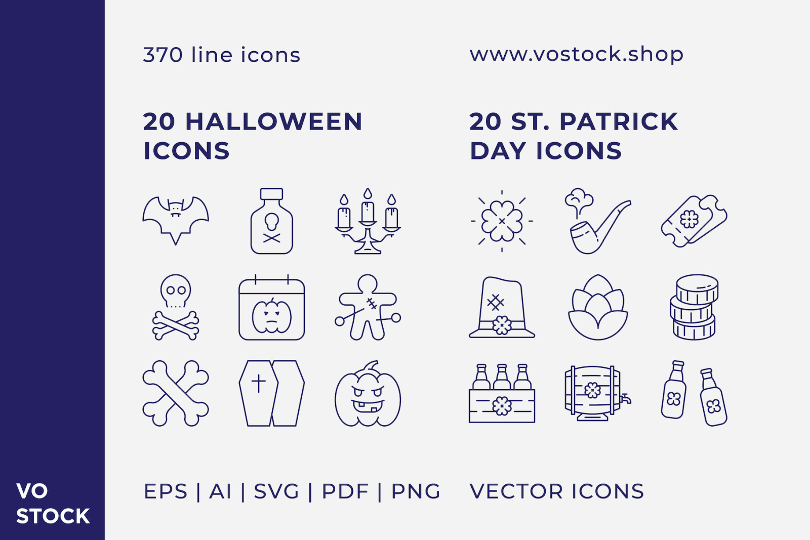 Celebration Icons Bundle