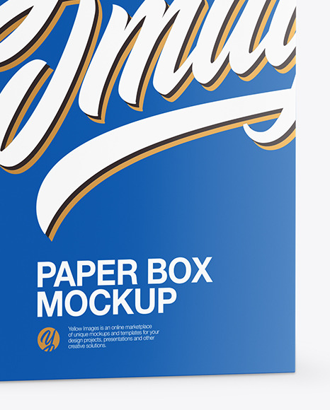 Glossy Plastic Jar with Box Mockup PSD #7