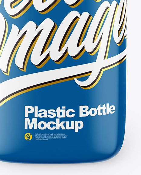 Glossy Square Plastic Bottle Mockup PSD #1