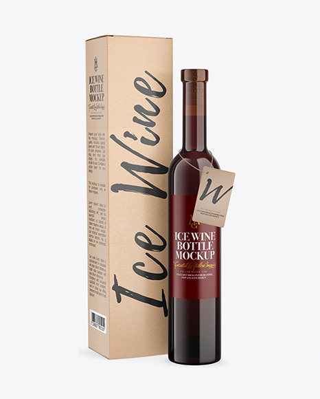 Amber Glass Red Wine Bottle With Box Mockup PSD #2