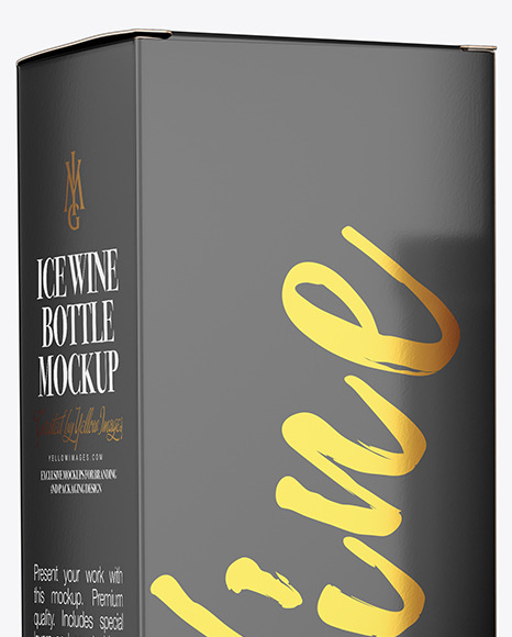 Green Glass White Wine Bottle With Box Mockup