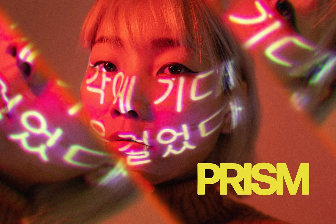Prism Lens Photo Effect on Yellow Images Creative Store
