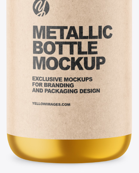 Metallic Bottle w  Pump Mockup PSD #6