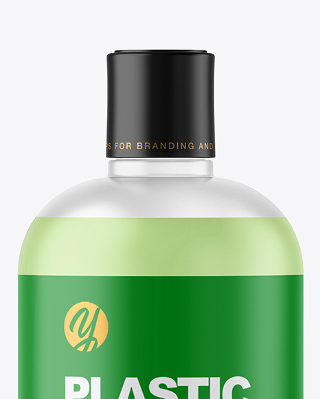 Frosted Cosmetic Bottle Mockup PSD #2