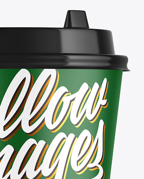 Paper Coffee Cup Mockup PSD #1