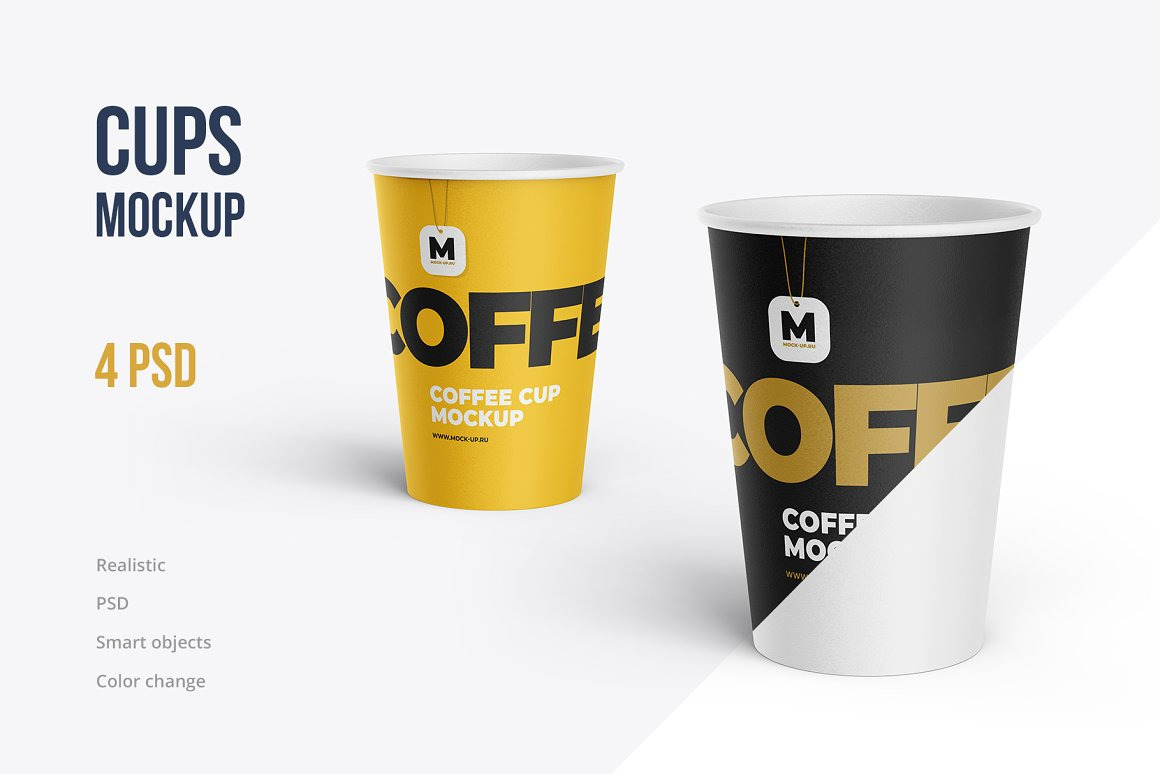 Download Coffee Cup Mockup 4 Psd In Packaging Mockups On Yellow Images Creative Store