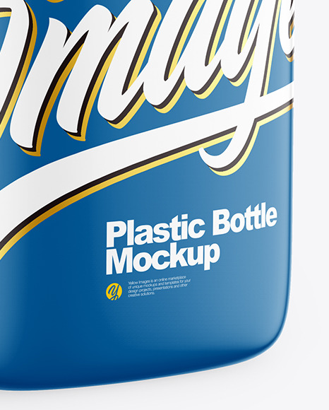 Glossy Square Plastic Bottle Mockup PSD #1