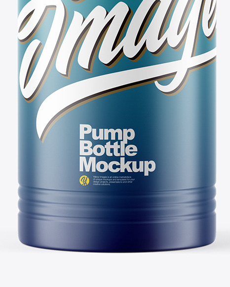 Matte Pump Bottle Mockup PSD #1