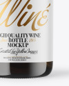 Antique Green Glass White Wine Bottle with Screw Cap Mockup