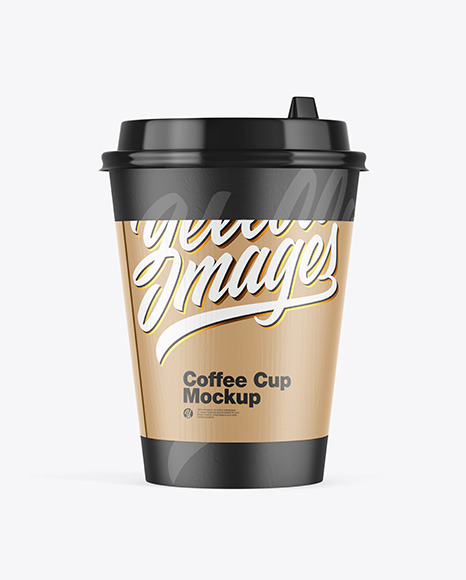 Paper Coffee Cup w/ Holder Mockup