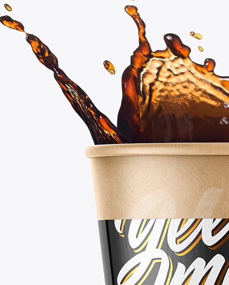Kraft Coffee Cup w  Holder Mockup PSD #2