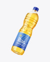 Sunflower Oil Bottle Mockup