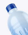 Glossy Plastic Bottle Mockup
