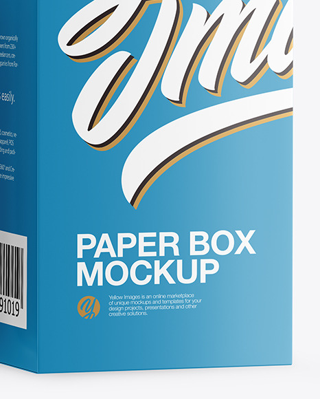 Glossy Plastic Jar with Box Mockup PSD #7