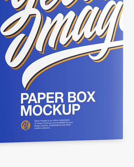 Matte Plastic Jar with Box Mockup PSD #7