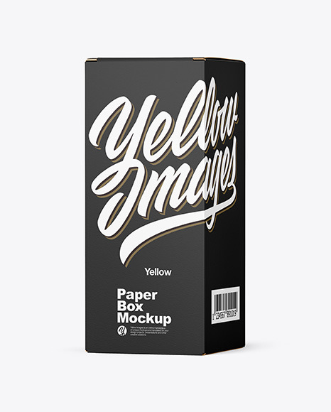 Frosted Cosmetic Bottle with Box Mockup PSD #2