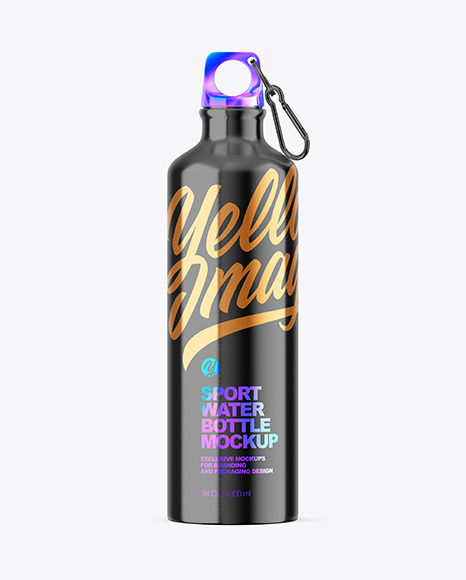 Brushed Metal Sport Bottle Mockup PSD #2