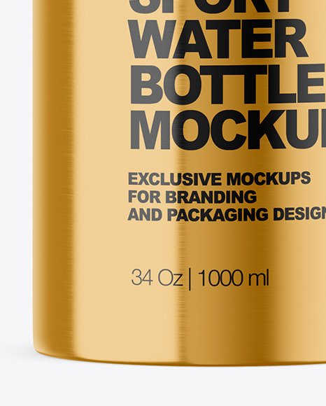 Brushed Metal Sport Bottle Mockup PSD #6
