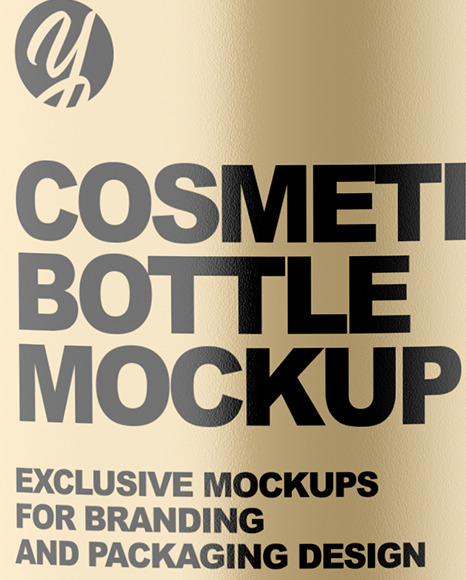 Metallic Cosmetic Bottle Mockup PSD #2