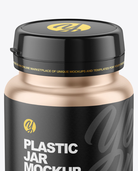 Metallic Pills Jar Mockup PSD #2