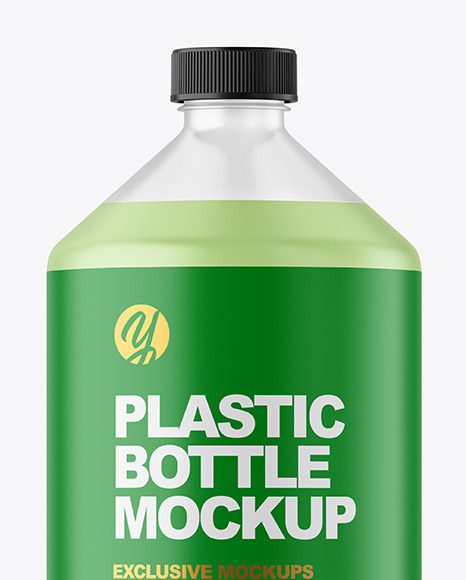 Frosted Plastic Bottle Mockup PSD #2
