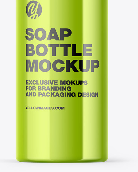Metallic Soap Bottle with Pump Mockup PSD #1