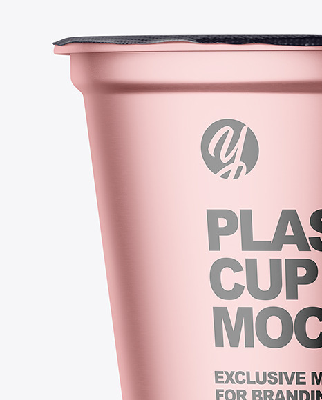 Metallic Yoghurt Cup Mockup PSD #4