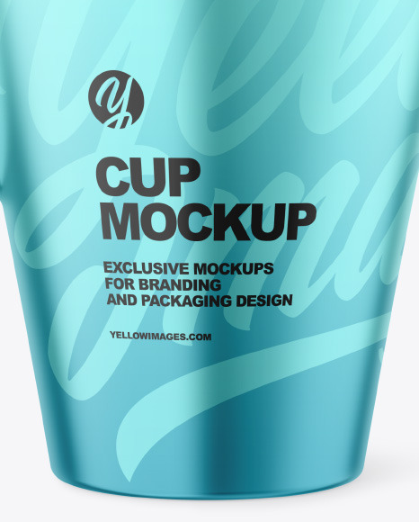 Metallic Cup Mockup PSD #1