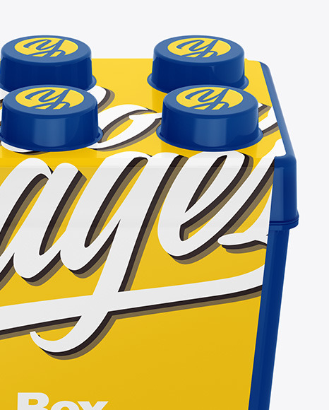 Glossy Plastic Box PSD #1